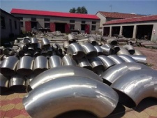 304/316 Stainless steel large elbow
